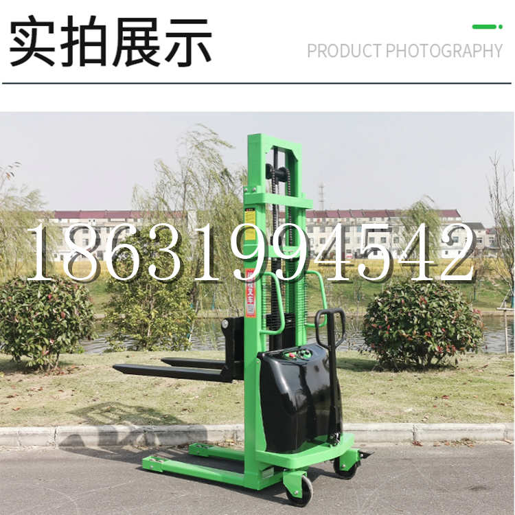 凤凰县电动叉车堆高车液压铲车电瓶1吨2吨站驾步行式小型全自动叉车